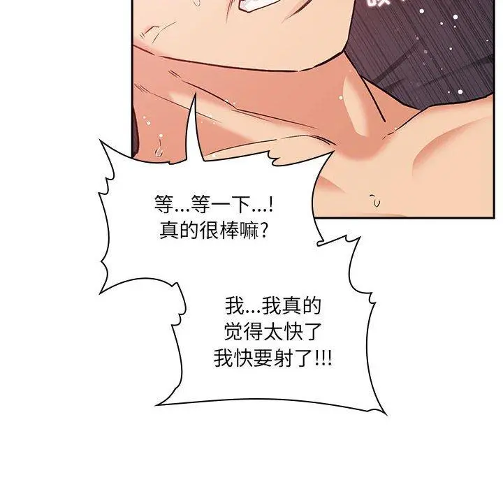 欢迎进入梦幻直播间