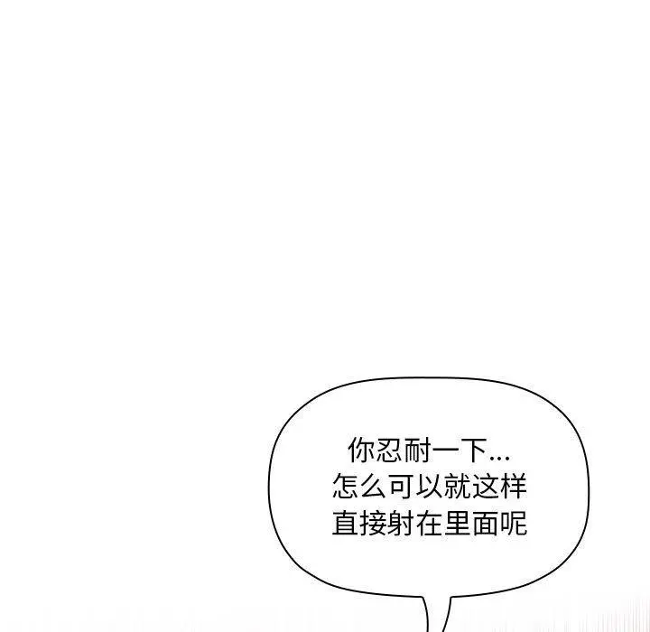 欢迎进入梦幻直播间