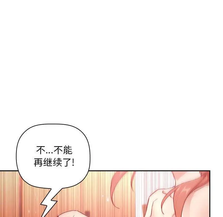 欢迎进入梦幻直播间