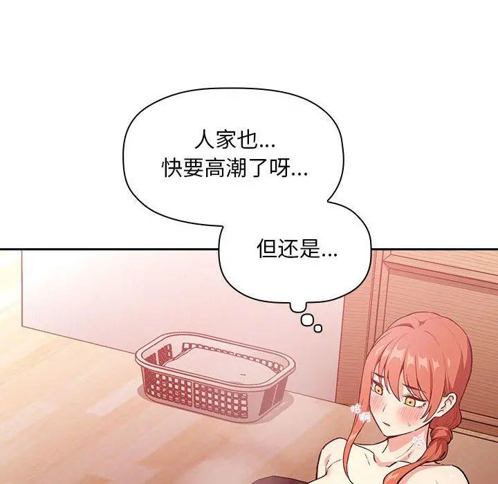 欢迎进入梦幻直播间