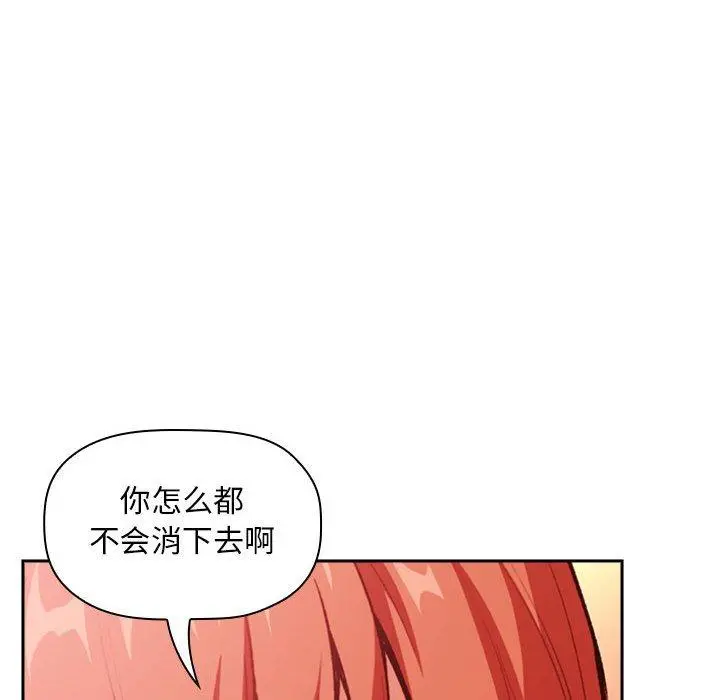 欢迎进入梦幻直播间