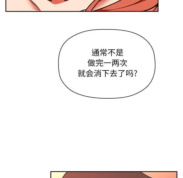 欢迎进入梦幻直播间