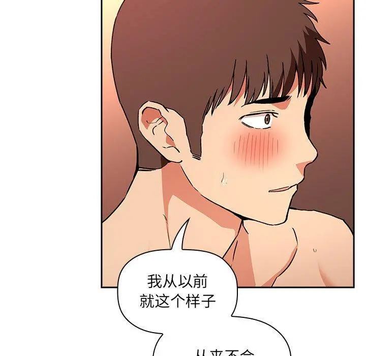 欢迎进入梦幻直播间