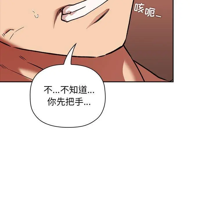 欢迎进入梦幻直播间