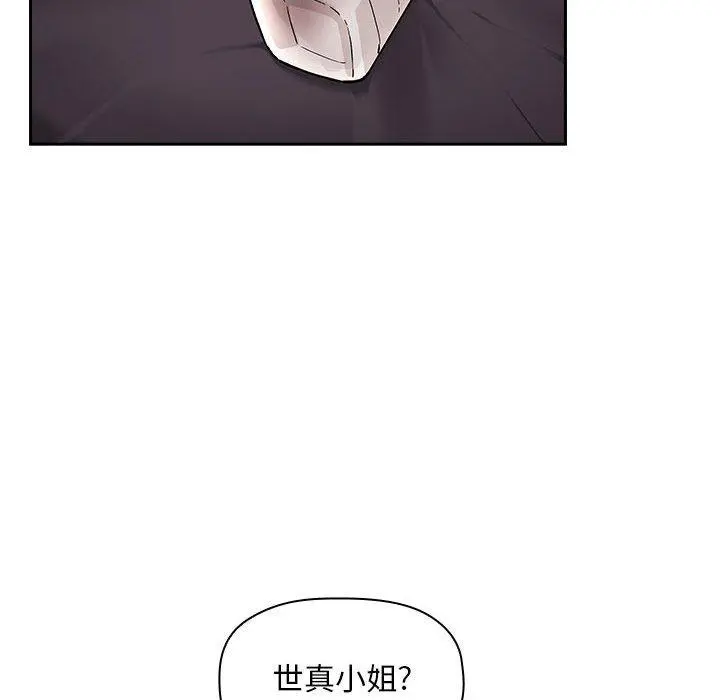 欢迎进入梦幻直播间