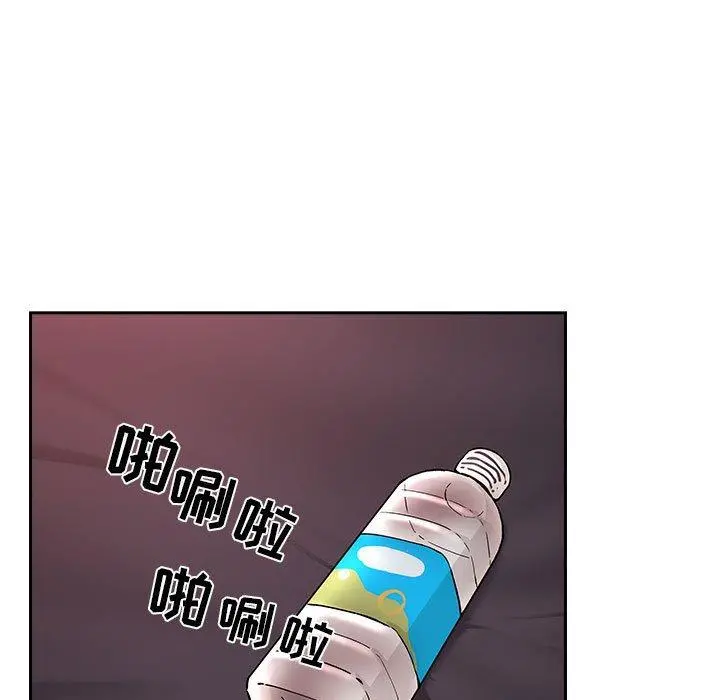 欢迎进入梦幻直播间