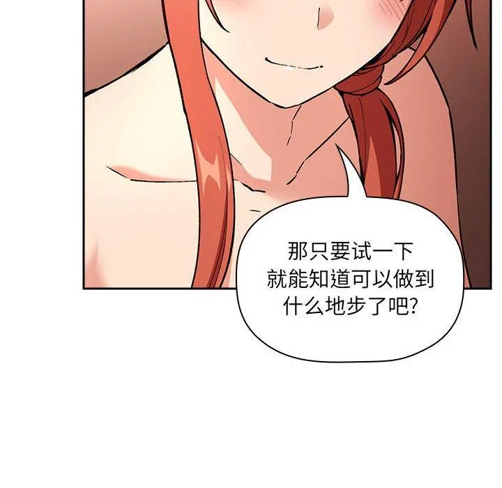 欢迎进入梦幻直播间