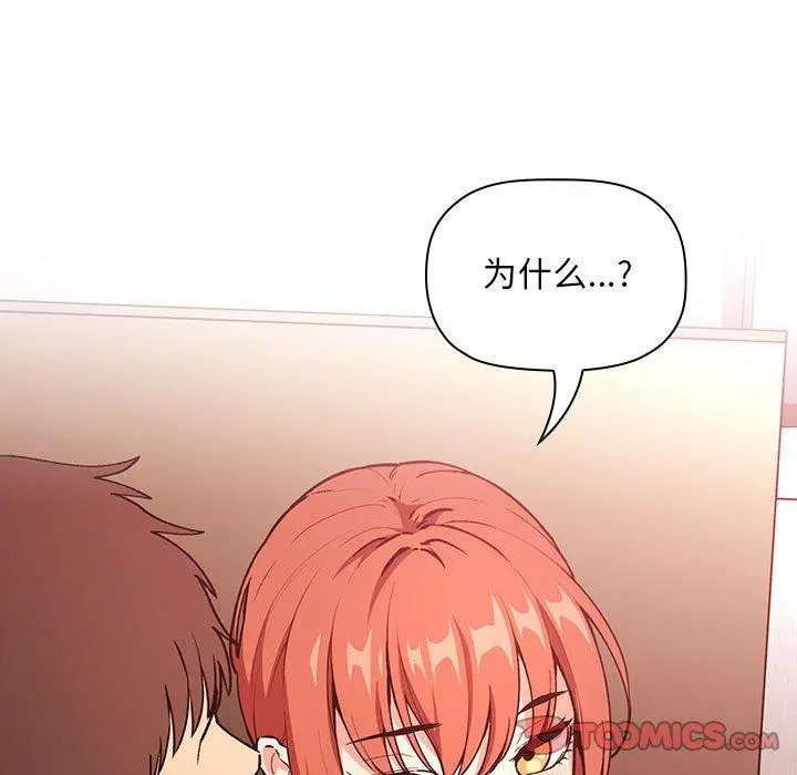 欢迎进入梦幻直播间