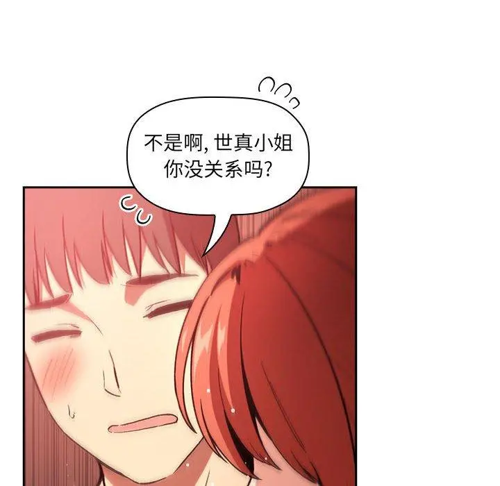 欢迎进入梦幻直播间