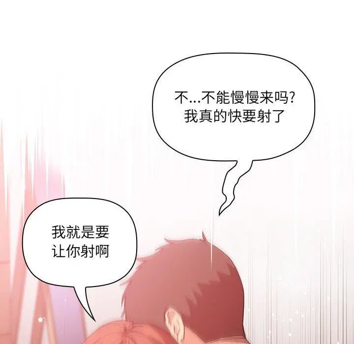 欢迎进入梦幻直播间