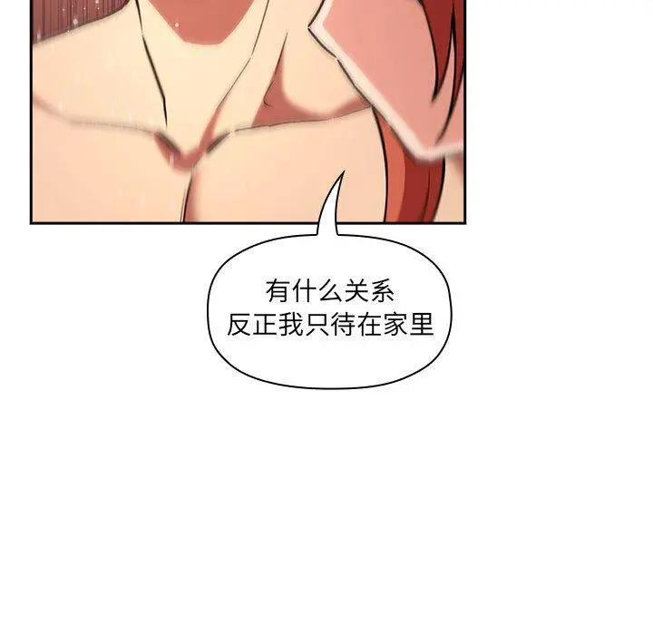 欢迎进入梦幻直播间
