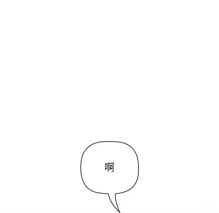 欢迎进入梦幻直播间