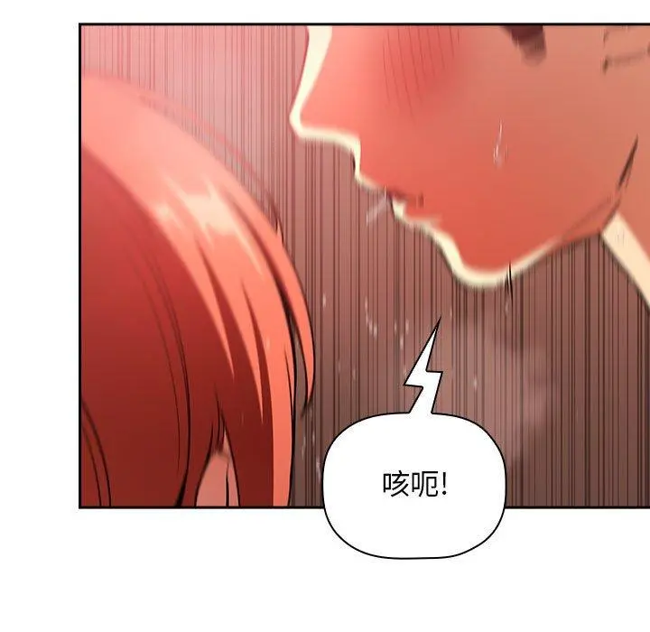 欢迎进入梦幻直播间