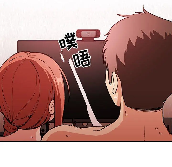 欢迎进入梦幻直播间