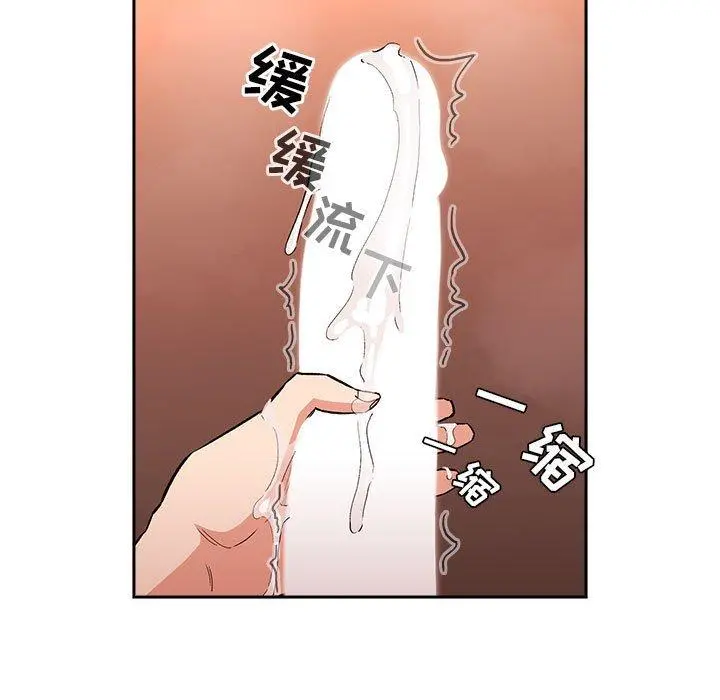 欢迎进入梦幻直播间