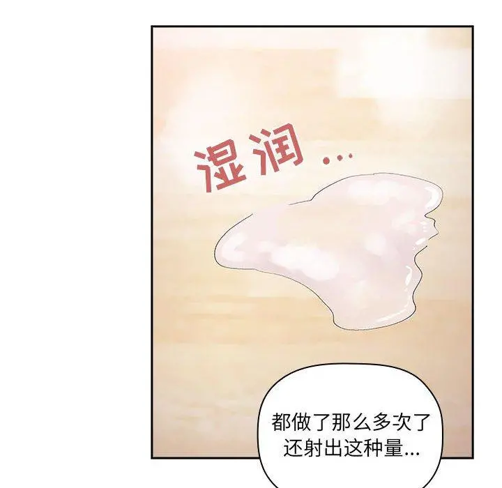 欢迎进入梦幻直播间
