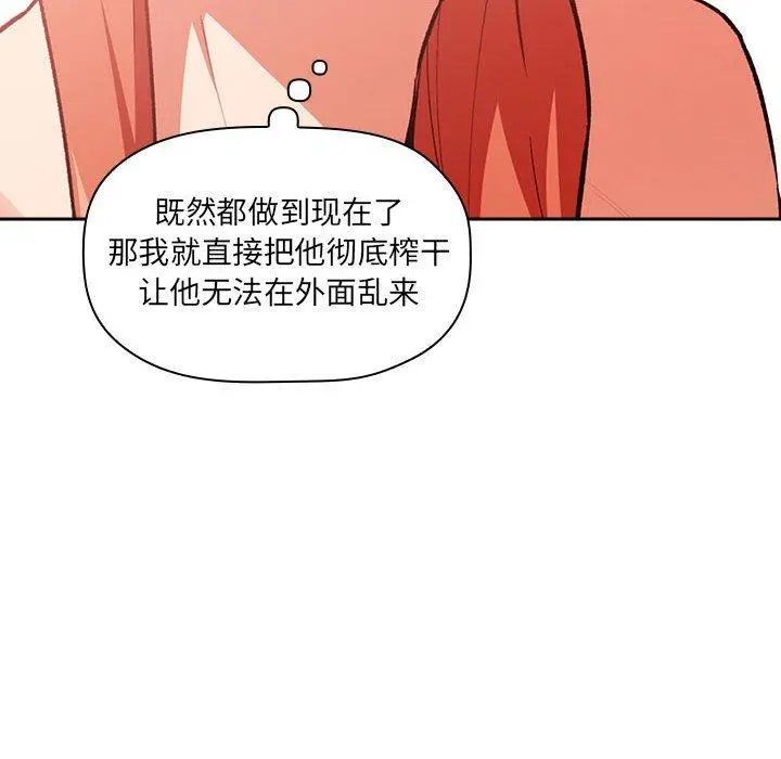 欢迎进入梦幻直播间