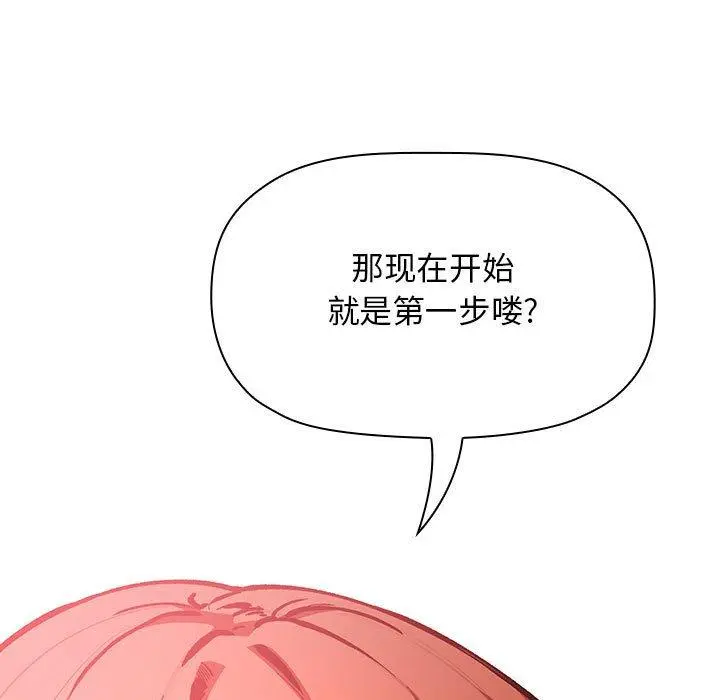 欢迎进入梦幻直播间