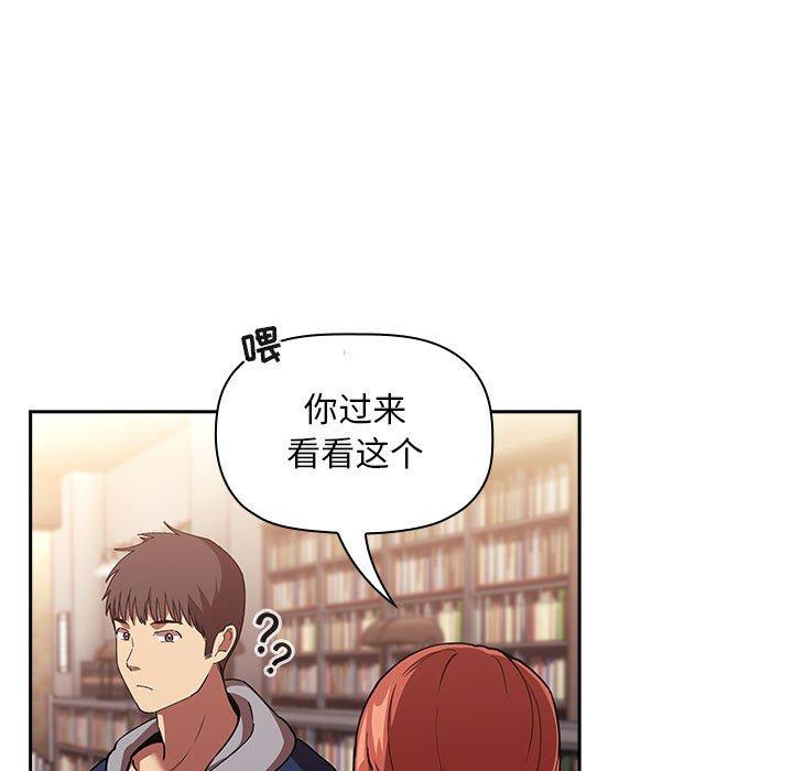 欢迎进入梦幻直播间第40话