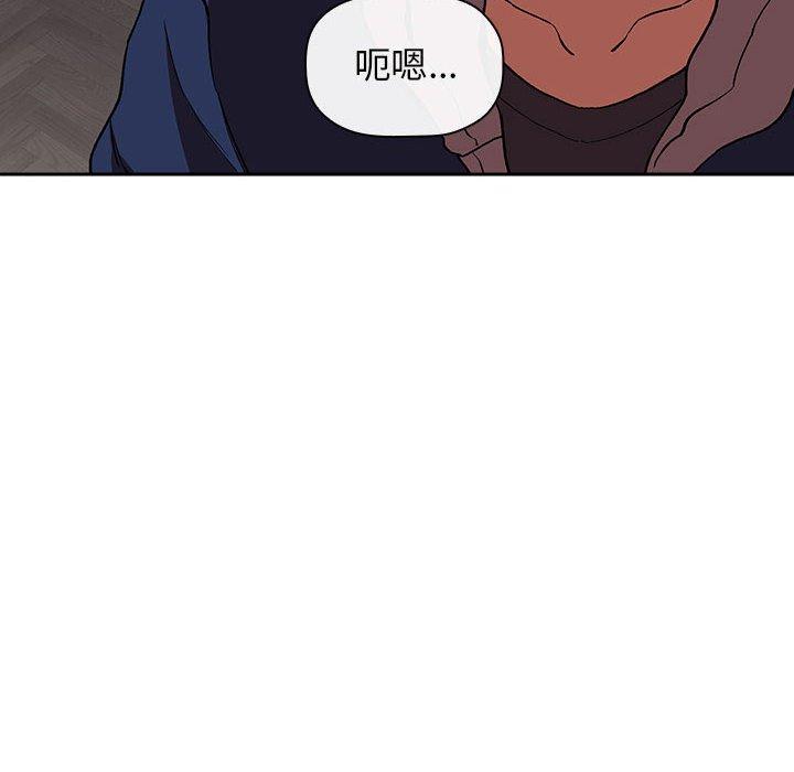 欢迎进入梦幻直播间第40话