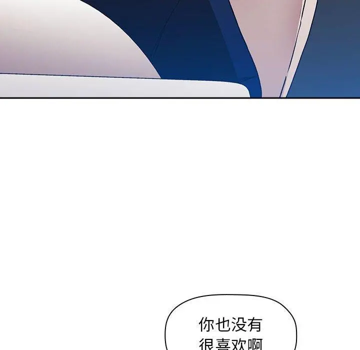 欢迎进入梦幻直播间