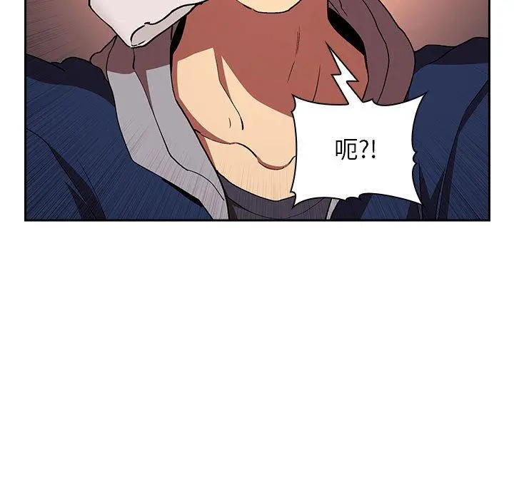 欢迎进入梦幻直播间