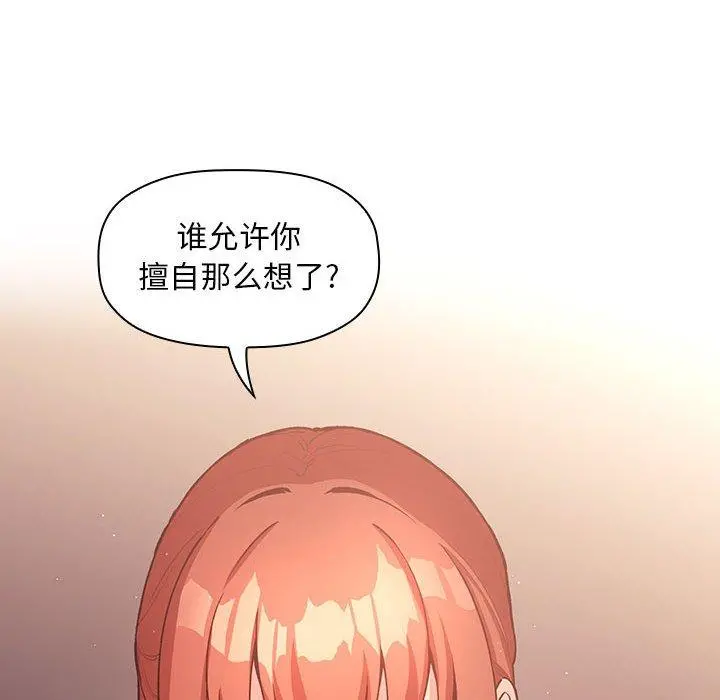 欢迎进入梦幻直播间