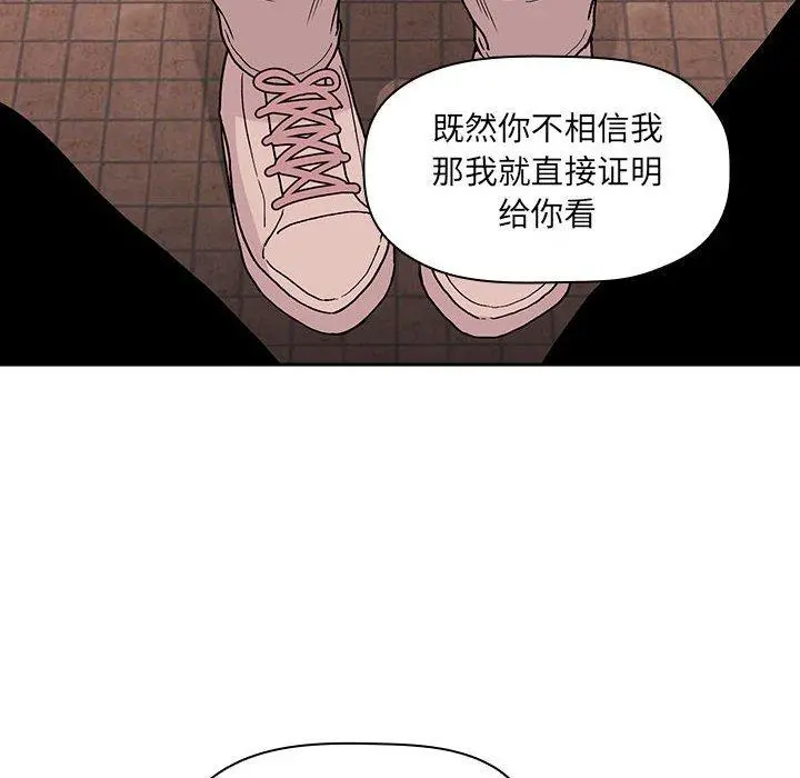 欢迎进入梦幻直播间