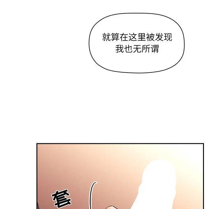 欢迎进入梦幻直播间
