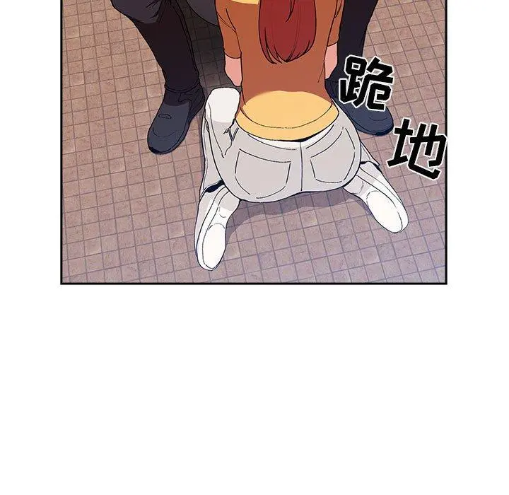 欢迎进入梦幻直播间