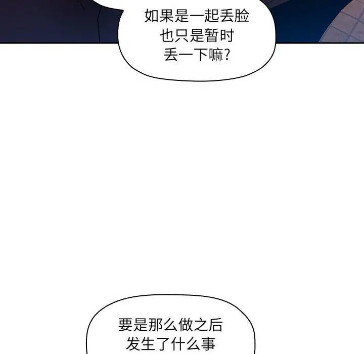 欢迎进入梦幻直播间