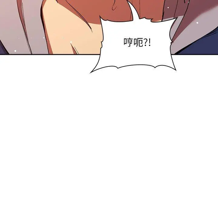 欢迎进入梦幻直播间