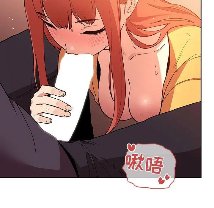 欢迎进入梦幻直播间