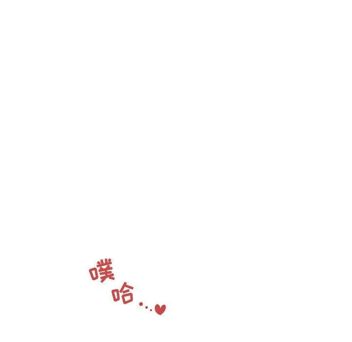 欢迎进入梦幻直播间