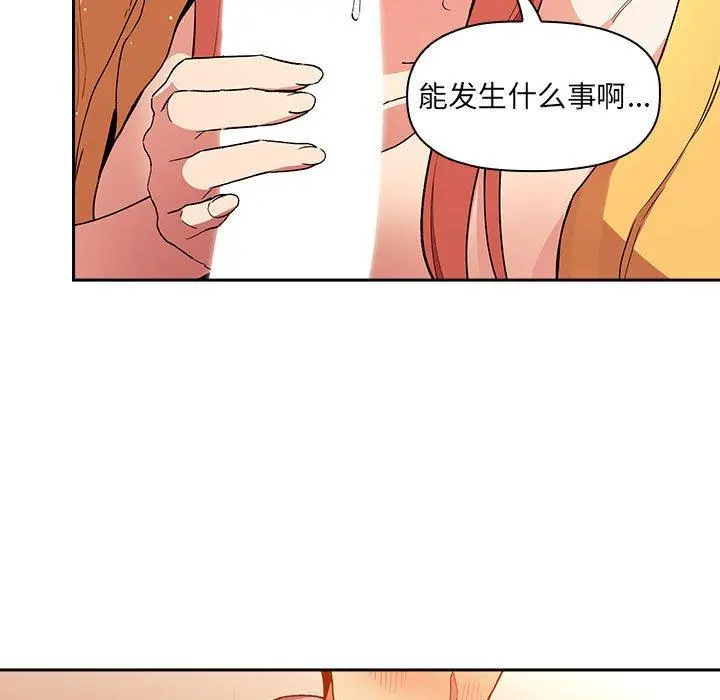欢迎进入梦幻直播间