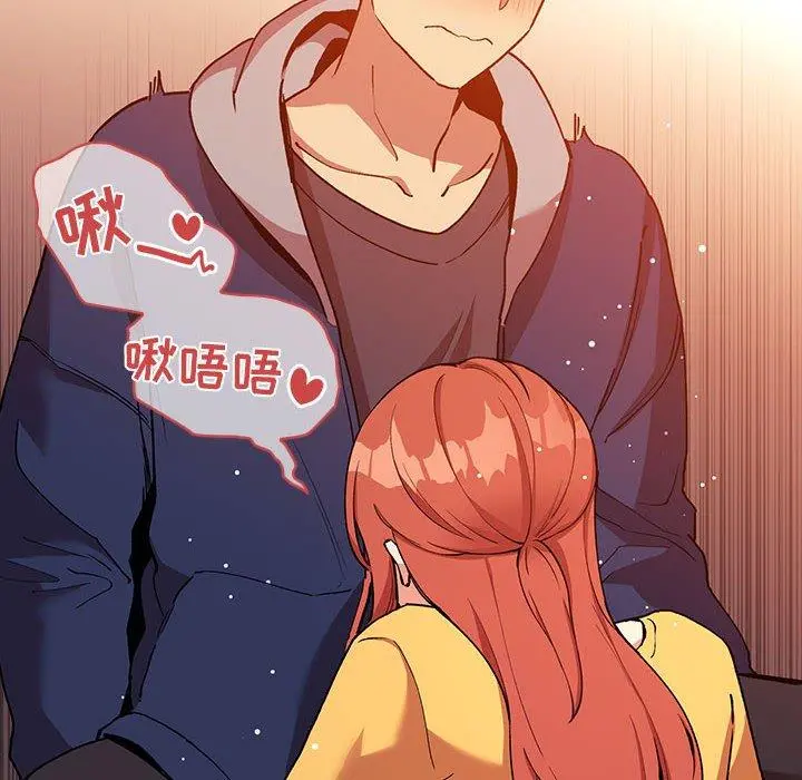 欢迎进入梦幻直播间