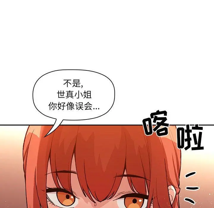 欢迎进入梦幻直播间