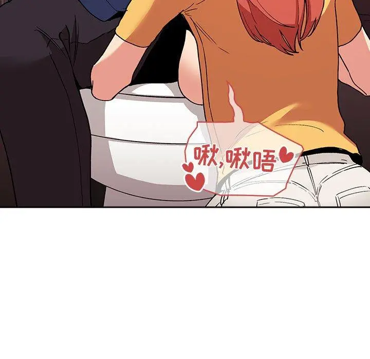 欢迎进入梦幻直播间