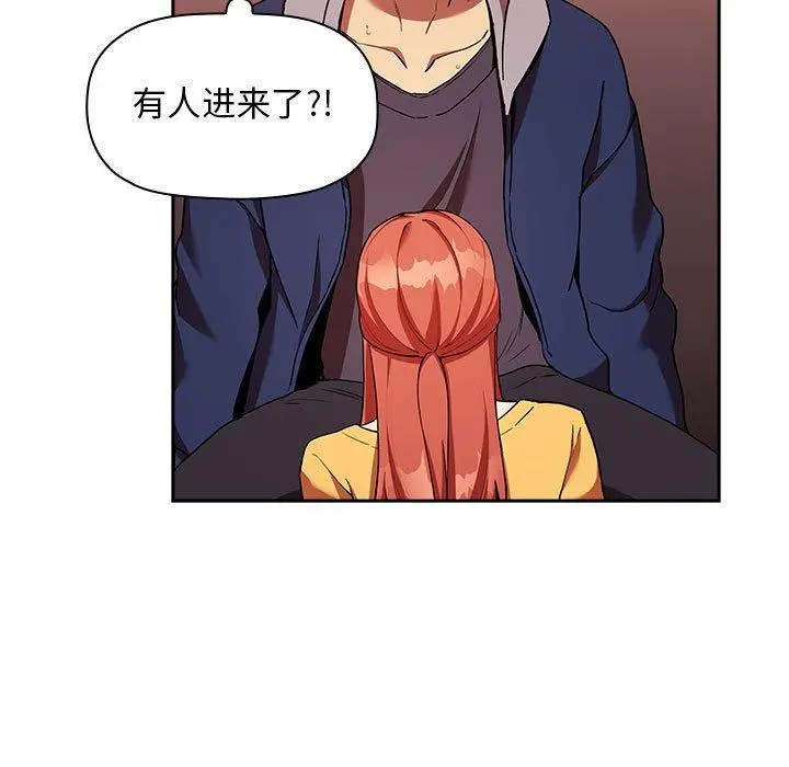 欢迎进入梦幻直播间