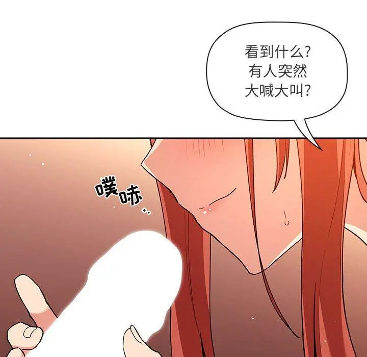 欢迎进入梦幻直播间