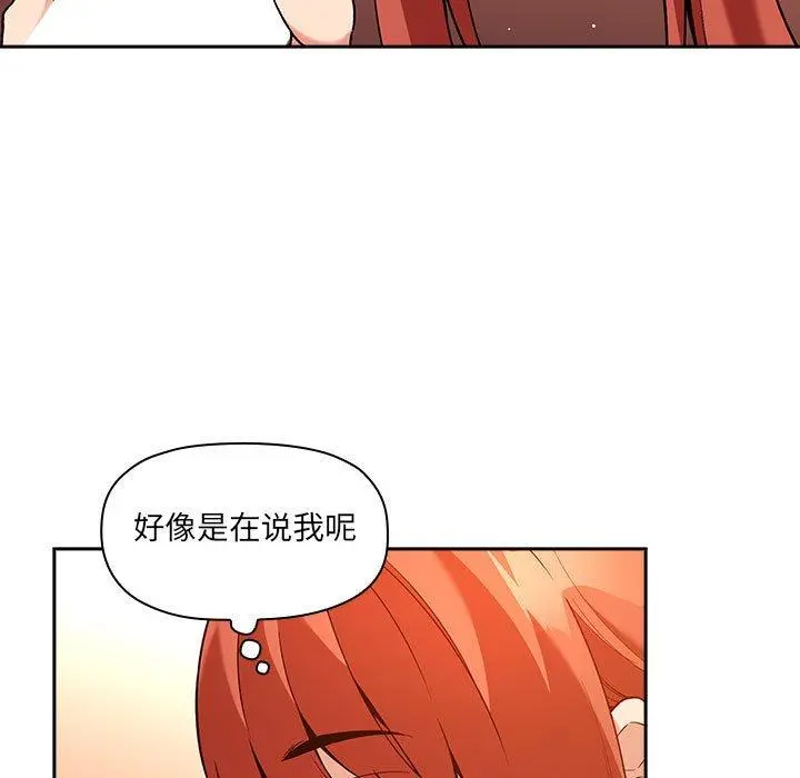 欢迎进入梦幻直播间