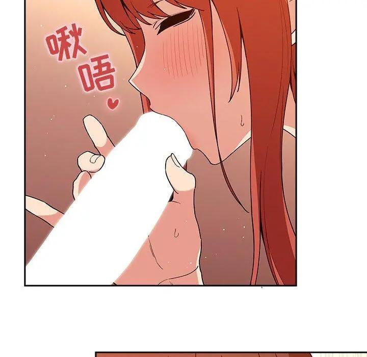 欢迎进入梦幻直播间