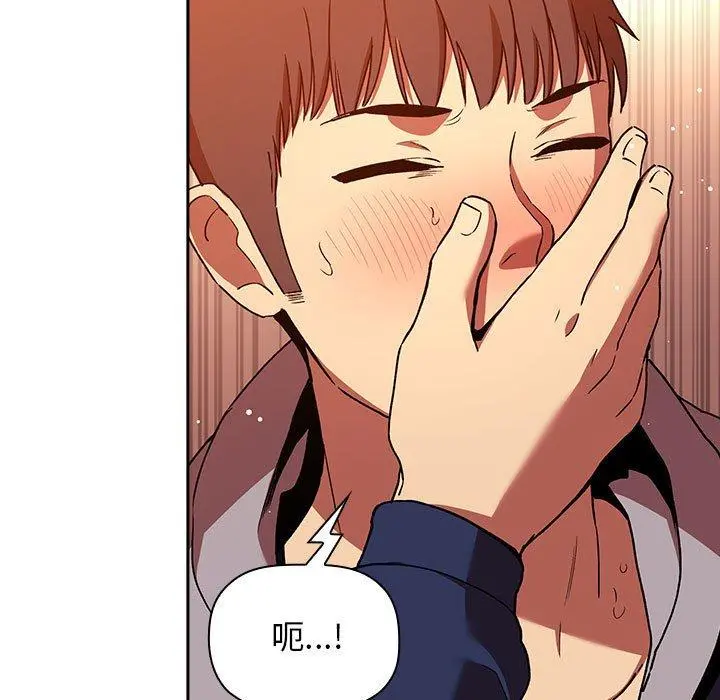 欢迎进入梦幻直播间