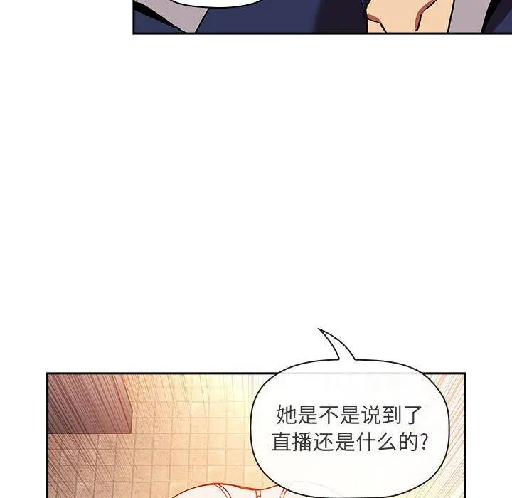 欢迎进入梦幻直播间