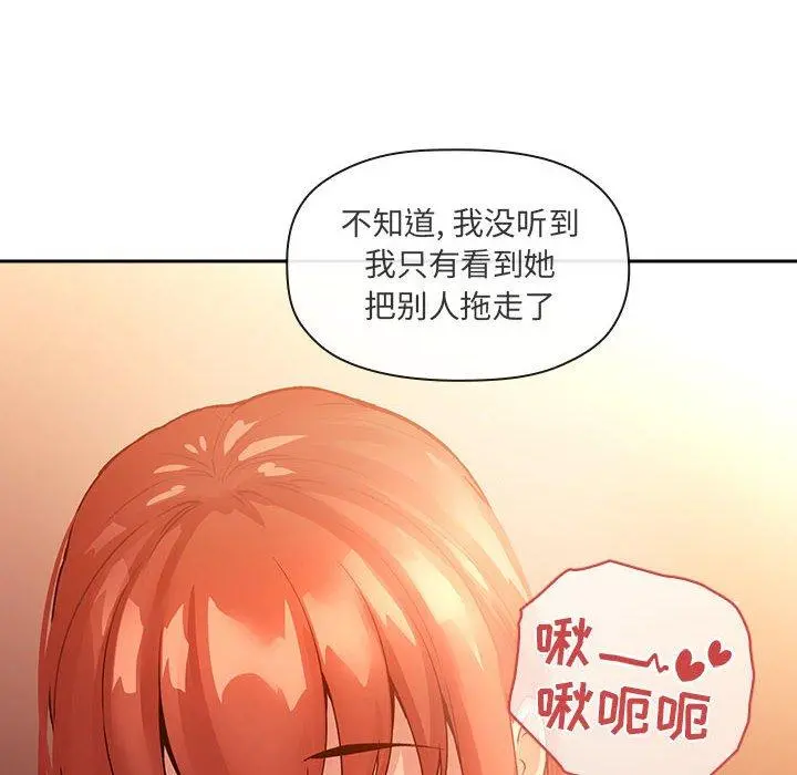 欢迎进入梦幻直播间