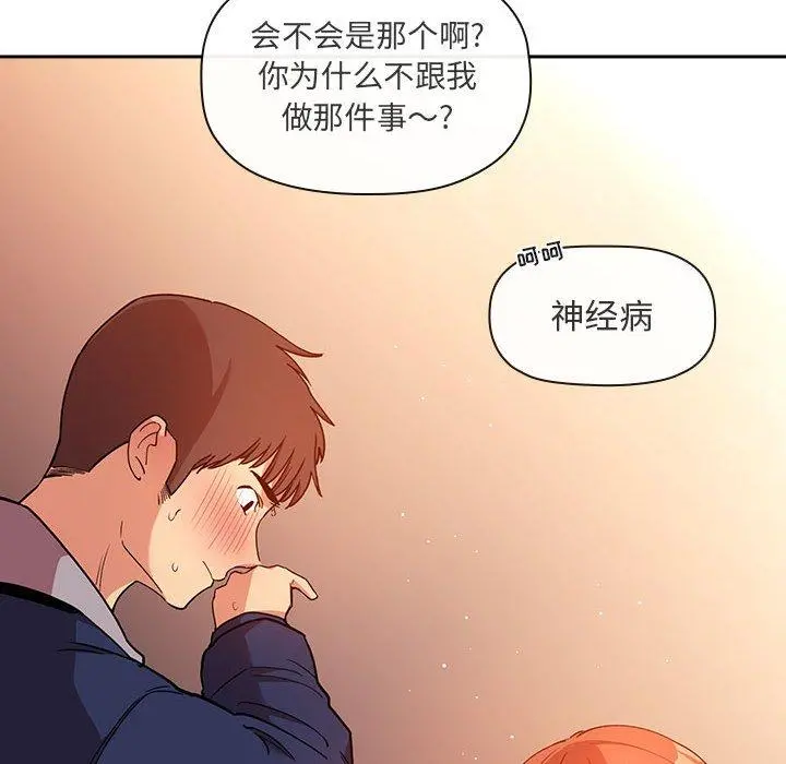 欢迎进入梦幻直播间