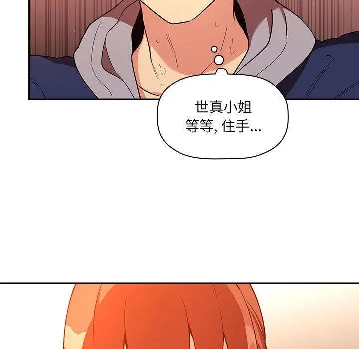 欢迎进入梦幻直播间
