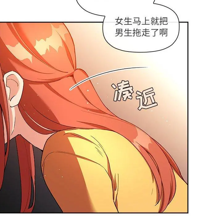 欢迎进入梦幻直播间