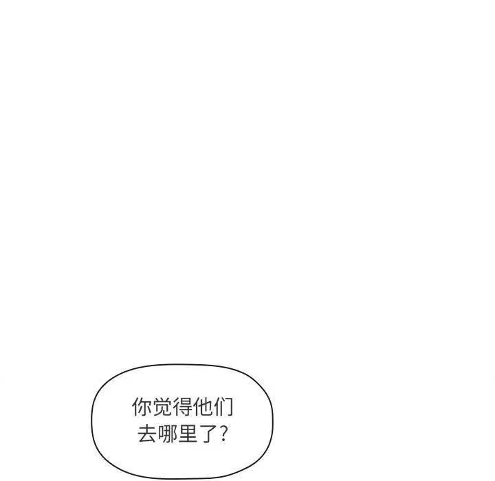 欢迎进入梦幻直播间