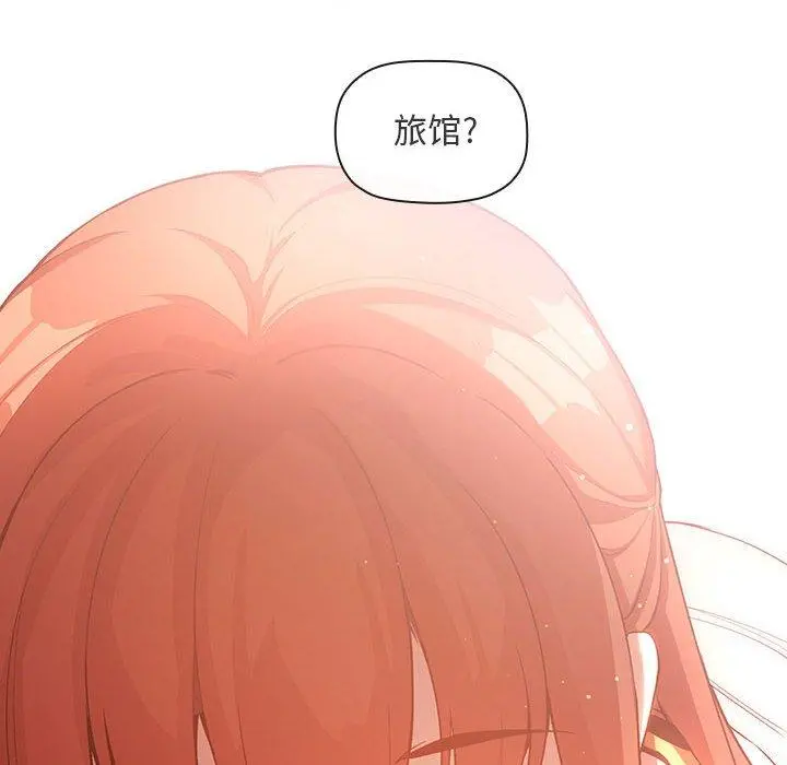 欢迎进入梦幻直播间